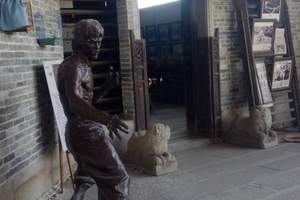 广州市瀛洲生态公园